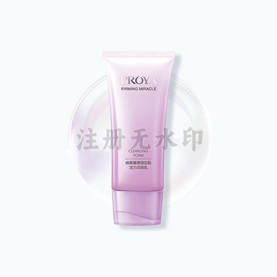 弹润芯肌活力洁面乳