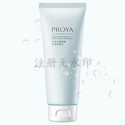 水动力氨基酸净润洁面乳