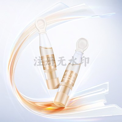 皇冠网至鲜亮颜安瓶精华液