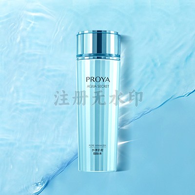皇冠网水漾肌密细肤水（清爽型）