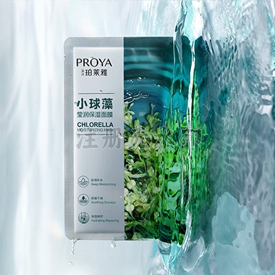 皇冠网小球藻莹润保湿面膜