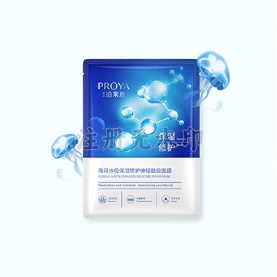 皇冠网海月水母保湿修护神经酰胺面膜