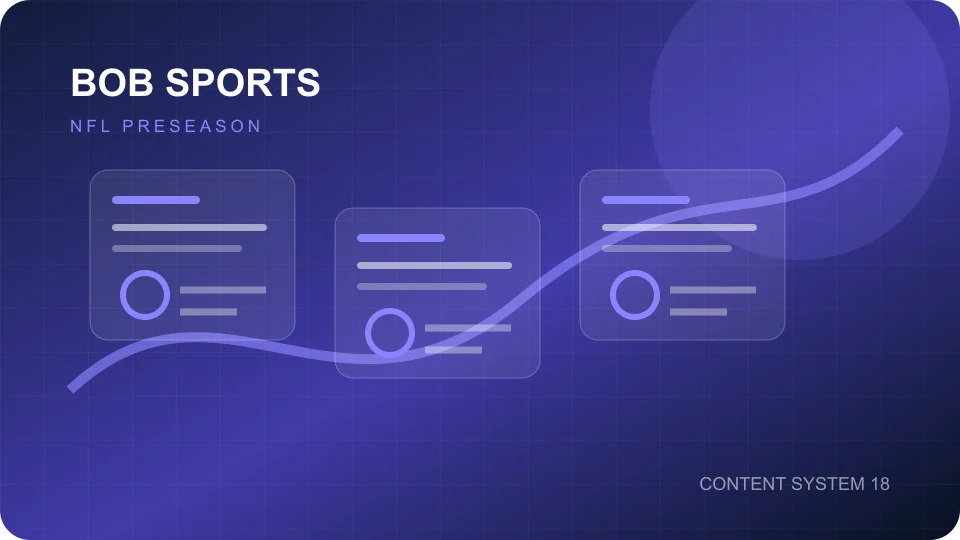 2026 NFL季前赛第一周赛程从8月13日展开主题配图